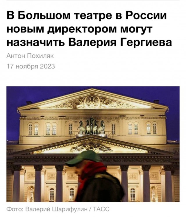 Химия и жизнь