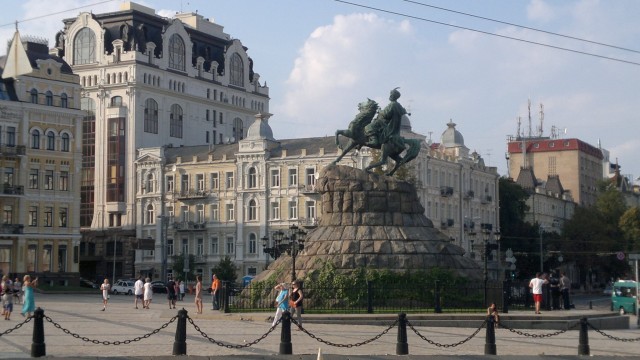 Киев
