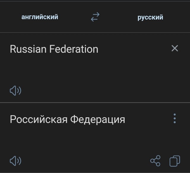 Следующая, по плану, Одесса?