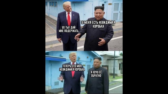 Путин готов посетить Северную Корею в ближайшее время