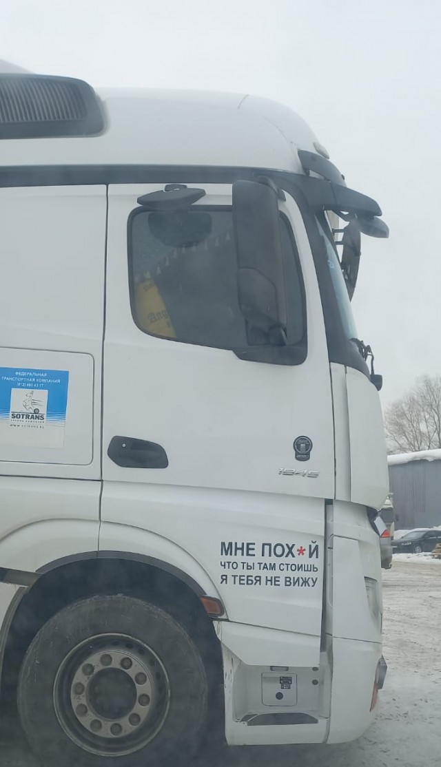 На ровном месте с земли себе статью поднял