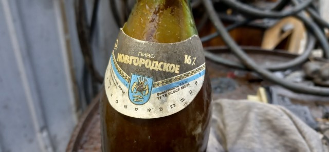 Дожигулевская эпоха