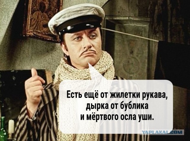 Репарации
