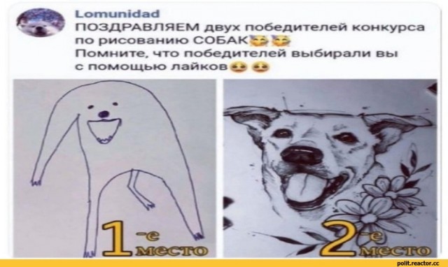Оскароносные фильмы, которые провалились в прокате