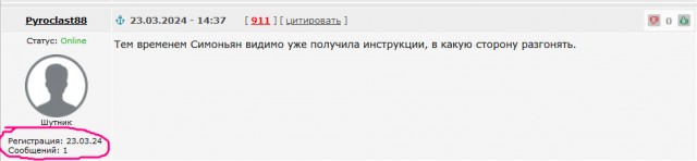 В «Крокус Сити холл» в Москве произошла стрельба перед началом концерта группы «Пикник»