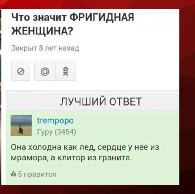 Так себе картинки 01.04.24