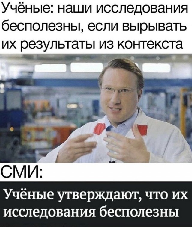 Тот самый веселый молочник Джастас Уолкер рассказывает о том, как стал известен