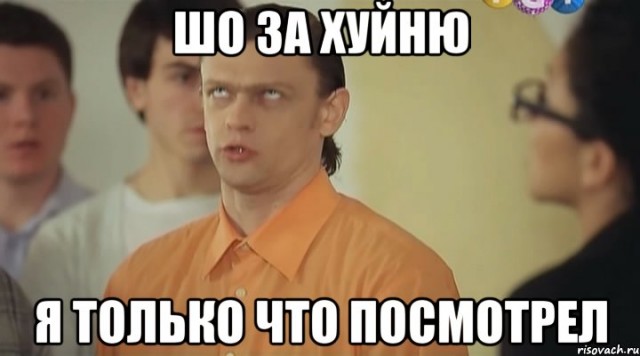 Охранник фикс прайса!