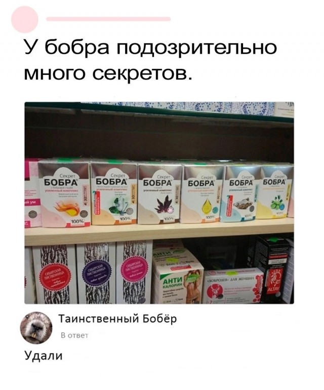 Так себе картинки 04.05.24