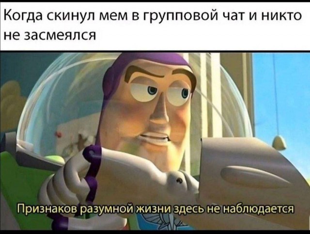 Всего понемногу. От 12.05.2024