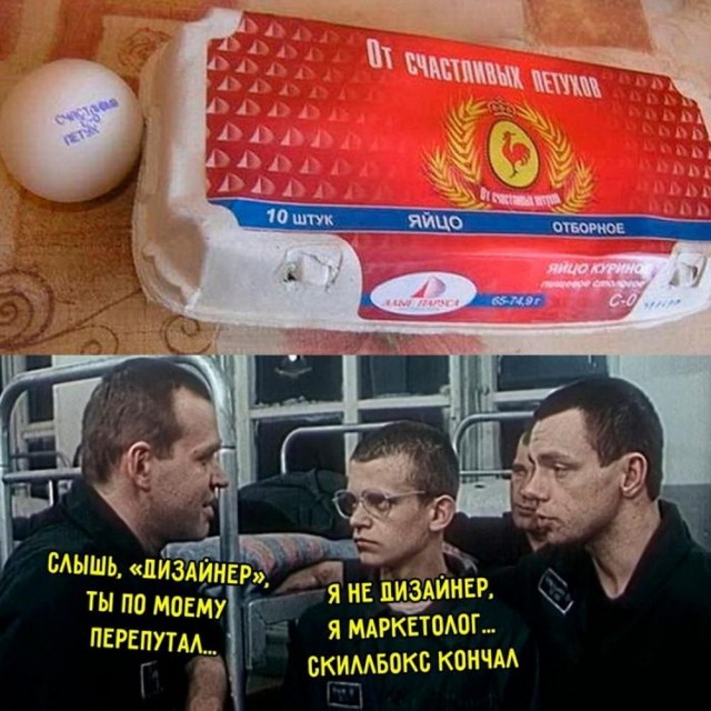 Нуштош 15.05.2024