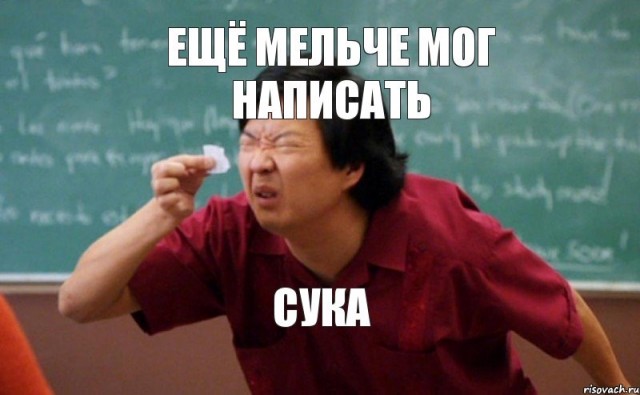 Налоги: повышение НДФЛ