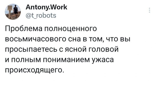 Забавные картинки и шутки из этих ваших интернетов