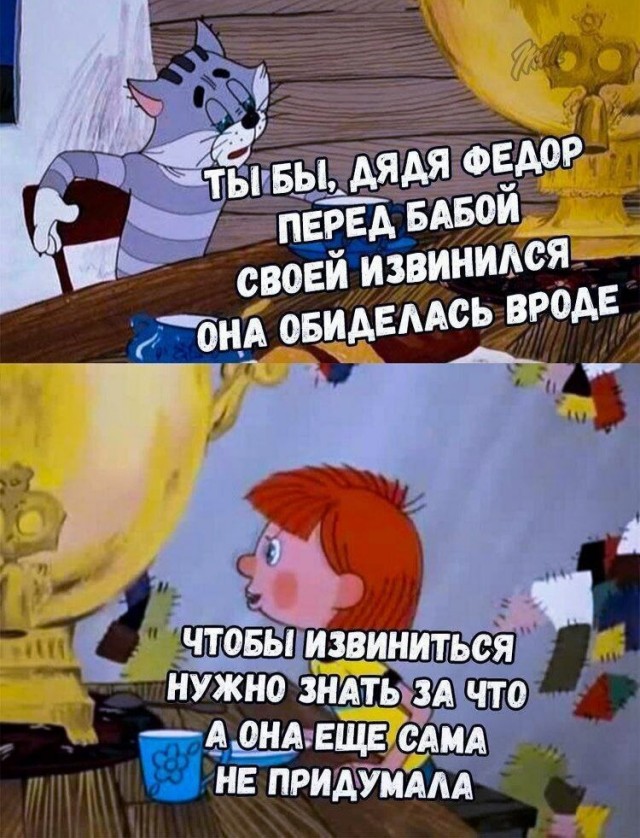 Никакие картинки и тексты