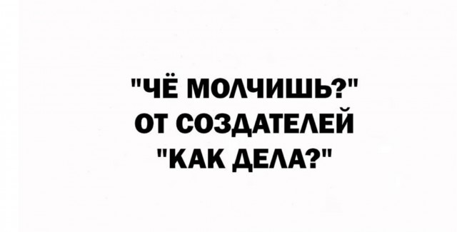 Так себе картинки 07.07.24