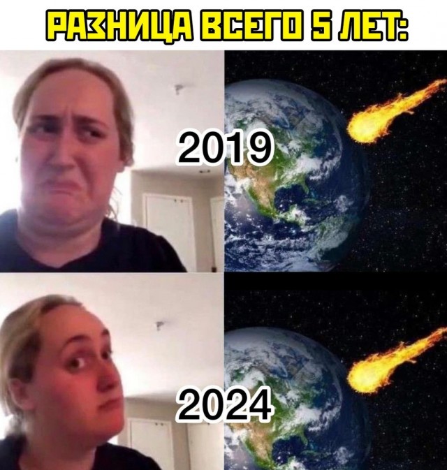 Немного лёгкой *банцы, наркомании и деградации в ленту 3
