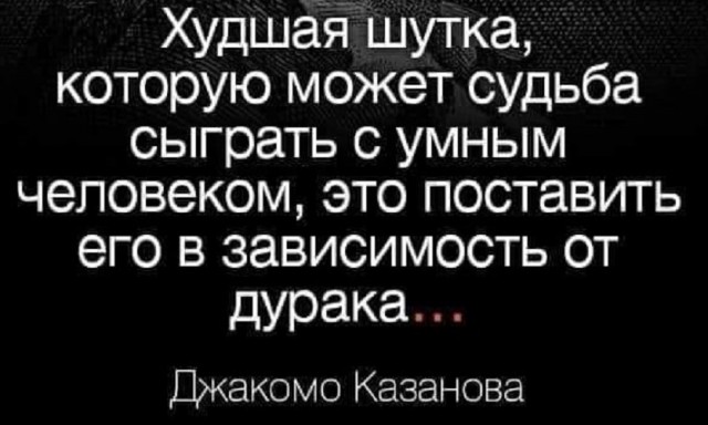 Картинки разные с надписями и без