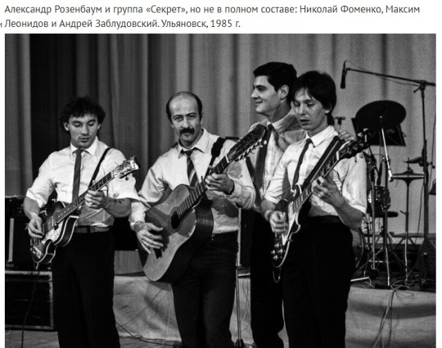 Смешал, но не взбалтывал: 10.08.24