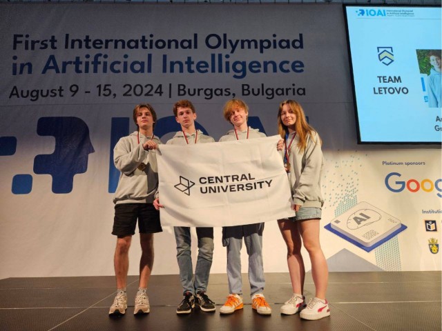 Российские школьники взяли золотые медали на первой Международной олимпиаде по искусственному интеллекту