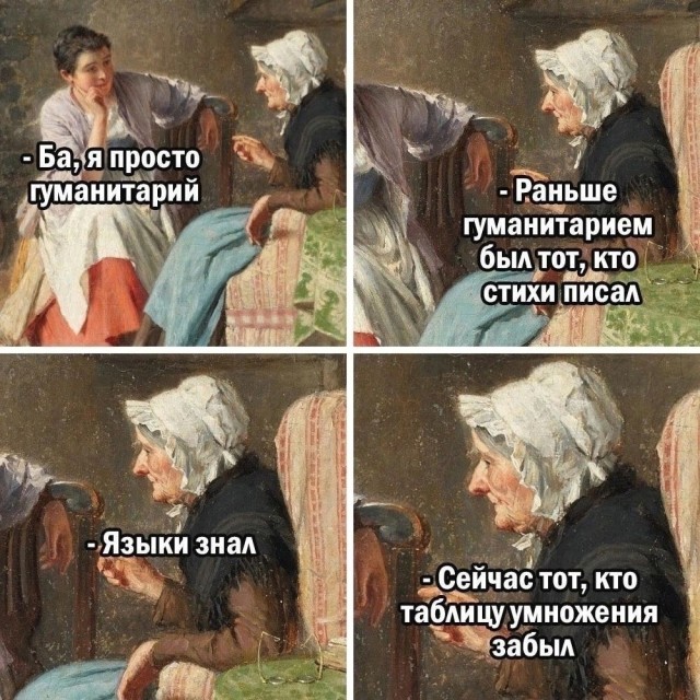 20 забавных  картинок
