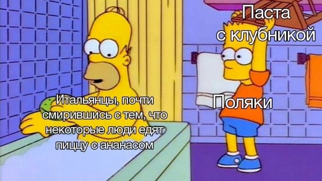 Околокулинарные картинки