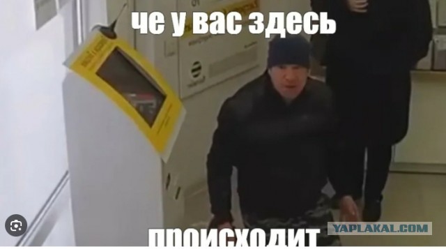 В каждом месте что-то происходит