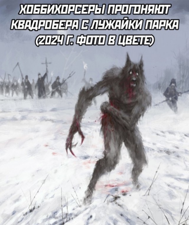 Простите не смог удержаться