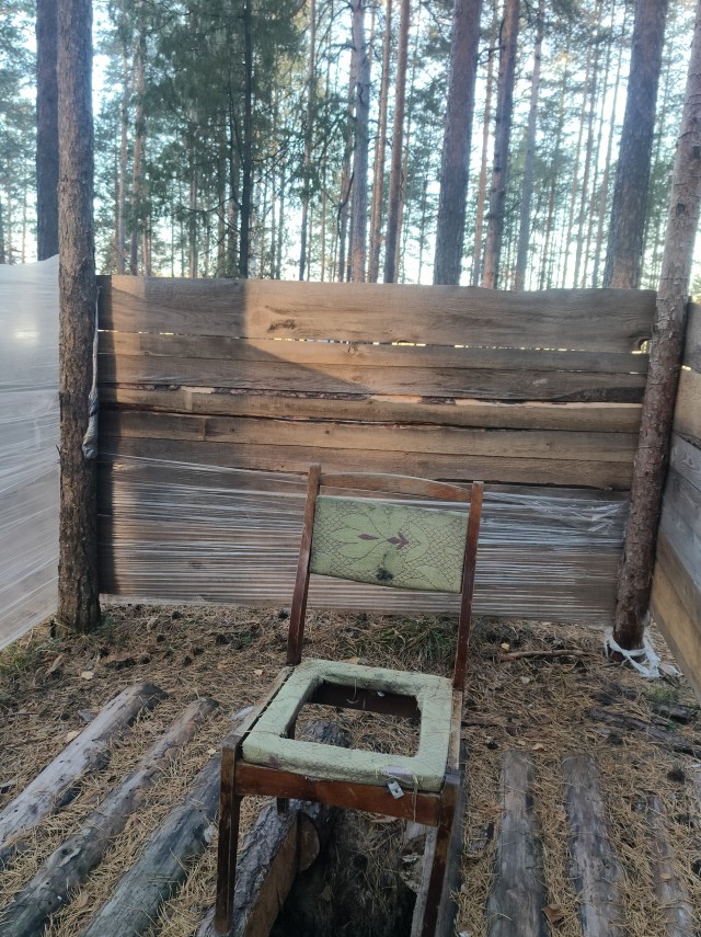 Осень на озёрах 2