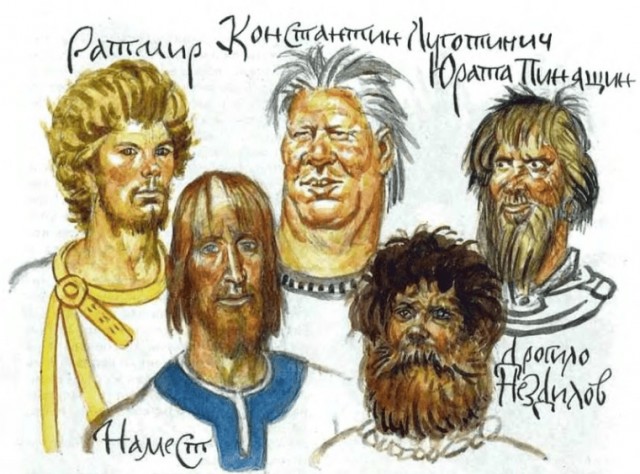 Сын кожевника Дрочило Нездылов и веселый поп Дрочка