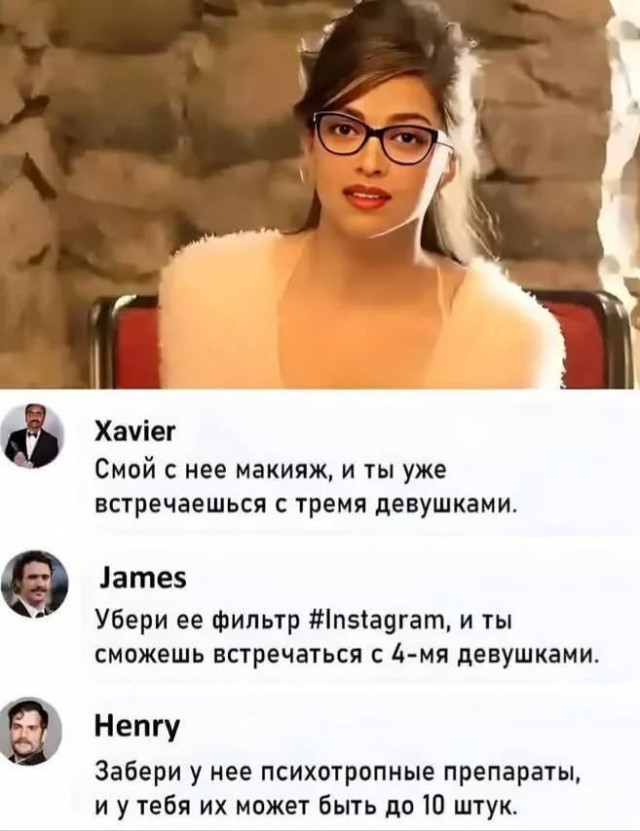 Завалялось тут случайно немного забавных картинок