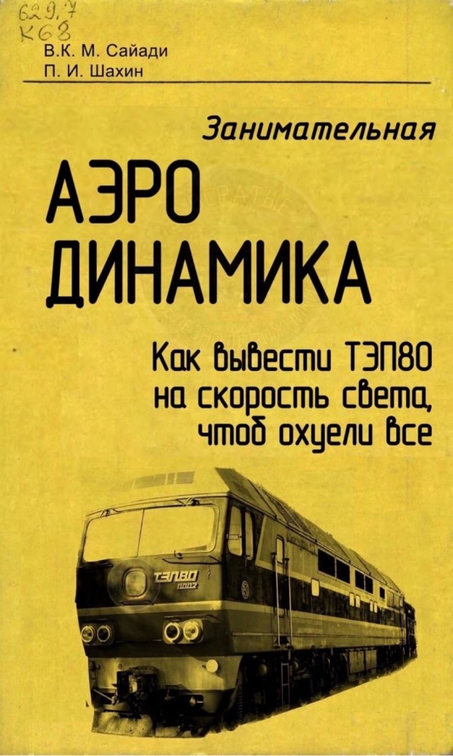 Весёлые картинки