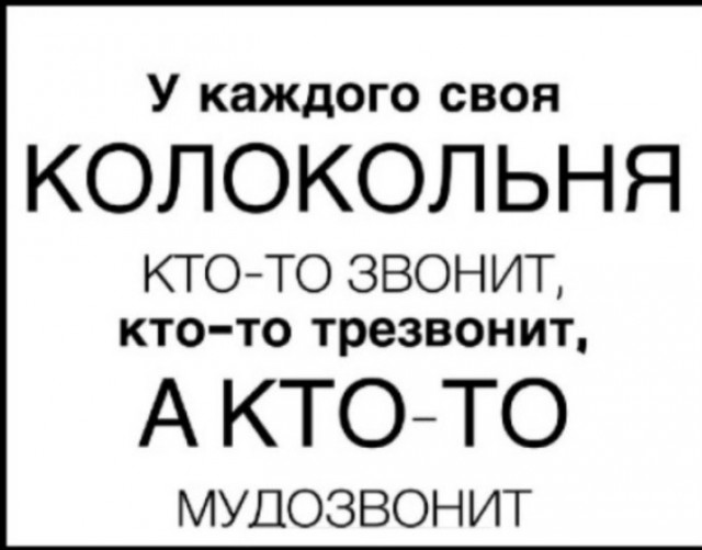 Прикольные и просто красивые картинки 10.12.2024
