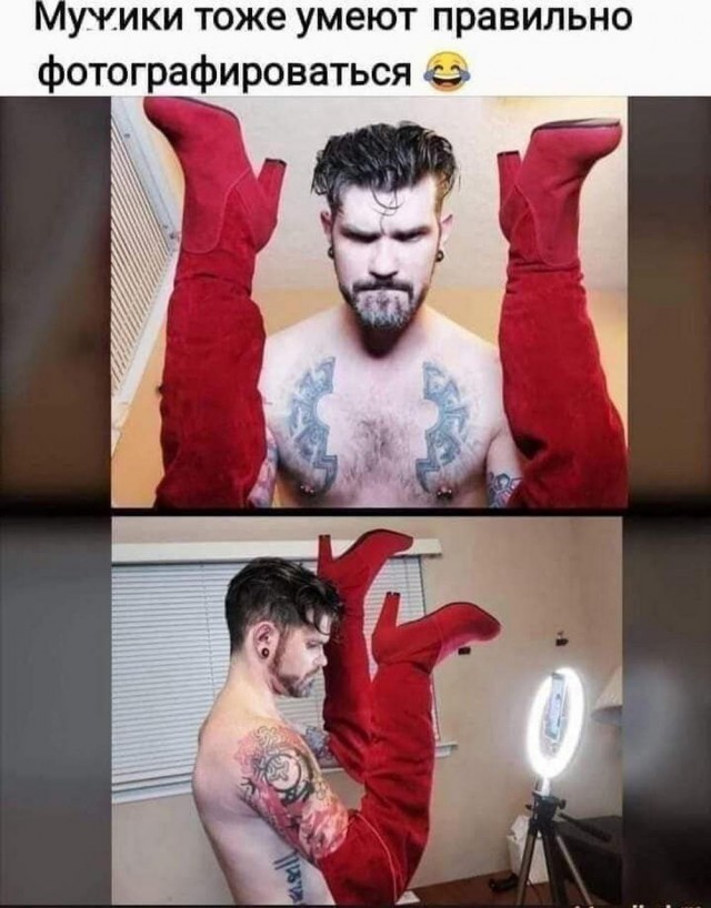 Крепость сдается?