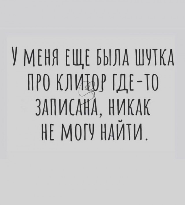 Картинки на вечер понедельника