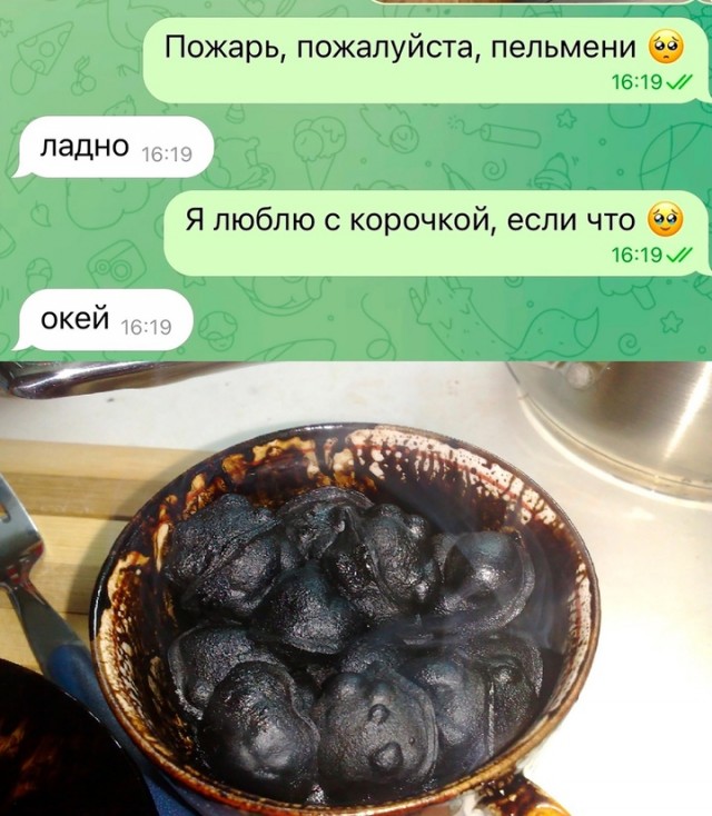 Весёлый полтишок 23.01.25