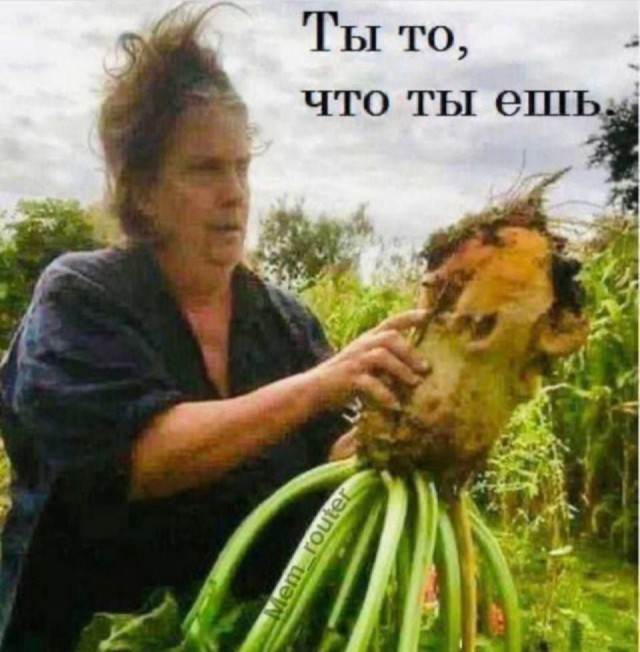 Ты же своё лицо не прикрываешь!