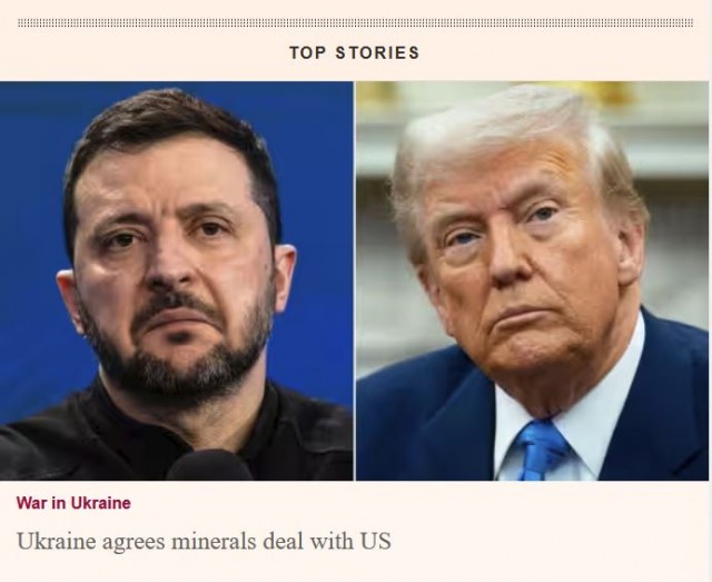 Трамп заявил о срыве сделки с Киевом по редкоземельным металлам