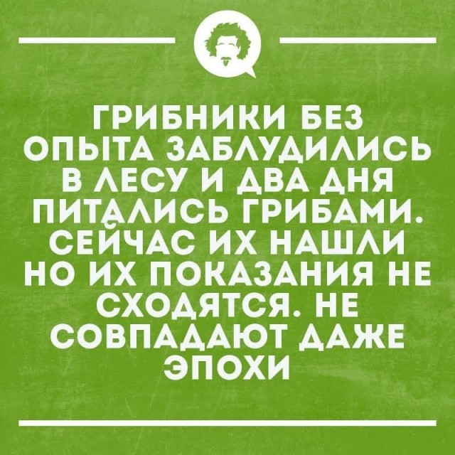 Маленькая пятница 26.03.25