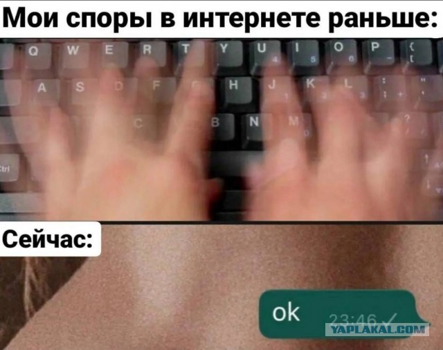 Завалялось тут случайно немного забавных картинок