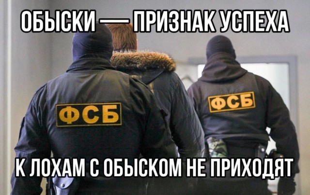 Телеграмм канал ВЧК- ОГПУ с 1,1 миллионом подписчиков удален навсегда.