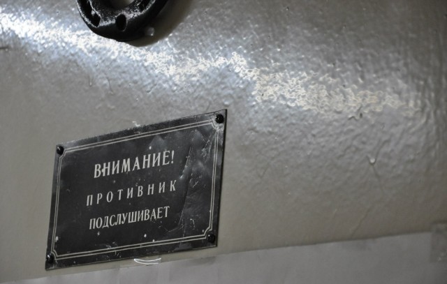 Знание - орудие, а не цель. НИИ физики