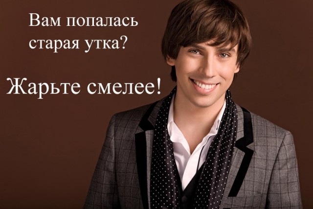 Сборник чтобы подеградировать