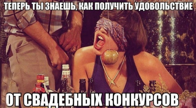 Раздача сокровищ из галереи