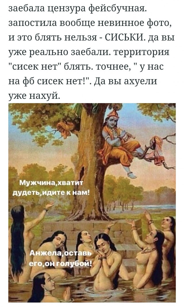 Так себе картинки 17.05.25