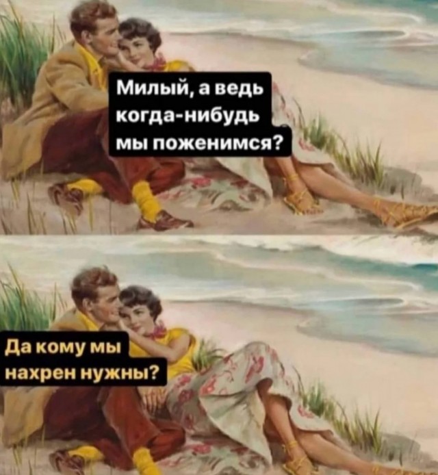 Завалялось тут случайно немного забавных картинок