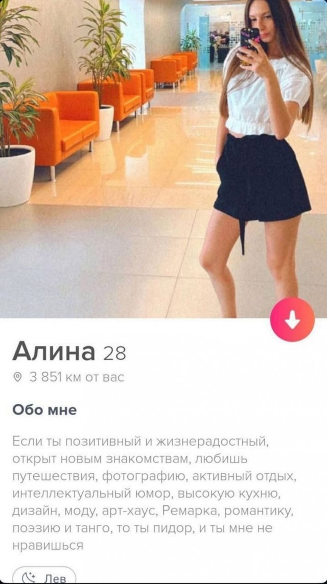 А не забыли ли мы все...