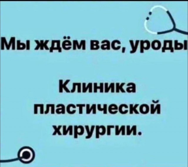 Хорошо, когда отдохнул на природе
