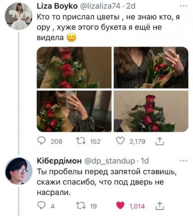 Веселые картинки в пятницу (04.07)