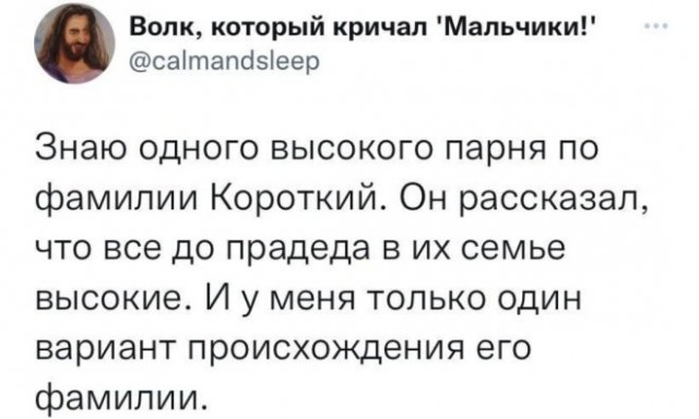 Веселые картинки в пятницу (18.02)