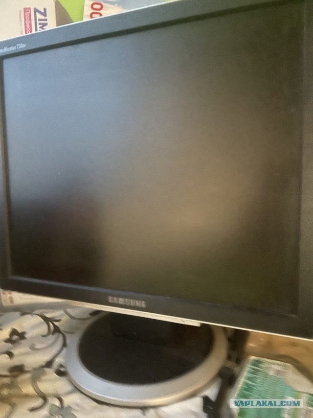 А давайте меняться ?